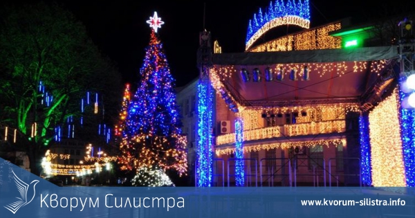 Новогодишно веселие ще се проведена на площада в Силистра