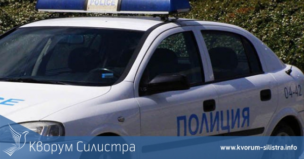 Полицейската хроника в Силистренско от 30.12.2011г