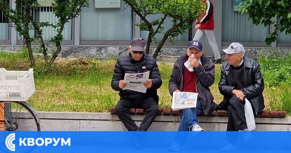 Коя е златната възраст за получаване на най-висока пенсия