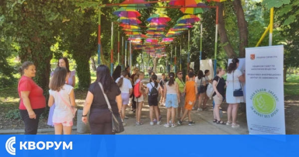 Силистра отпразнува Международния ден на младежта с инициативи в Дунавския парк