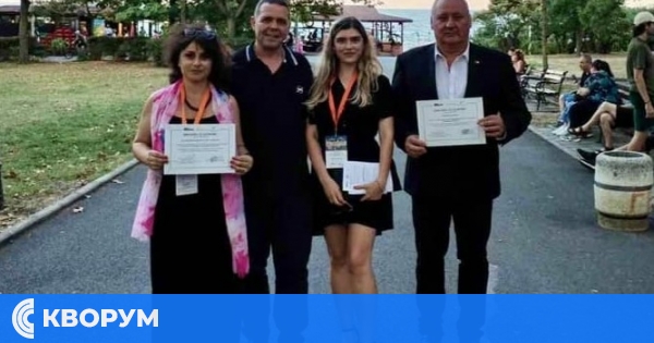 Силистра получи две награди за принос в разширяването на достъпа на младите хора до култура