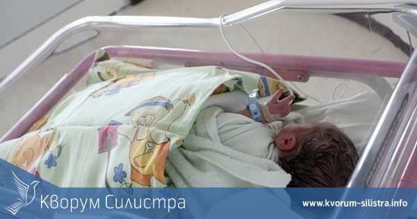 Момиченце е първото бебе за 2012 г. в силистренската болница