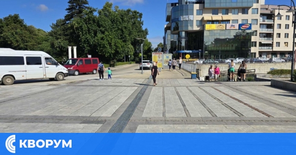 Слънчев и горещ четвъртък