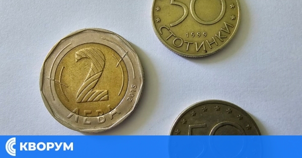 Пенсиите захранват всяко трето левче в семейния бюджет