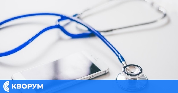 Получаваме по телефона диагноза и направление