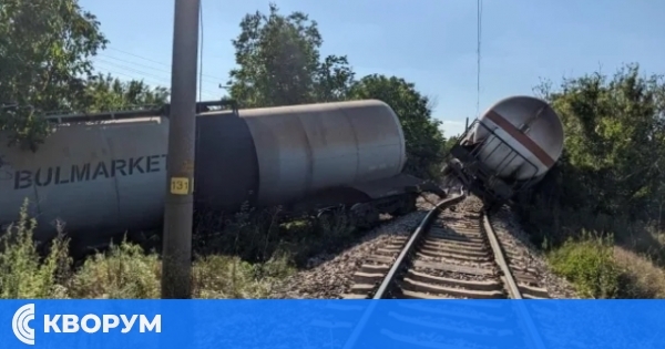 Произшествията с влакове у нас нараснали над шест пъти спрямо 2023 година