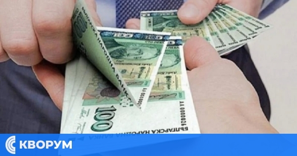 1200 лв. - новият стандарт при бързите кредити в България