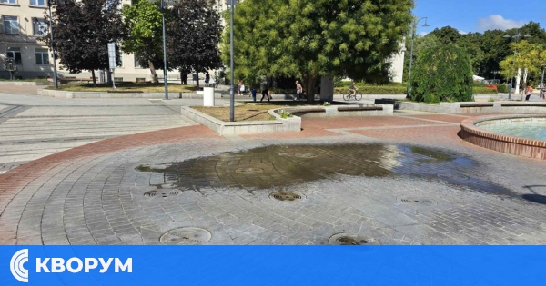 Горещ и слънчев вторник