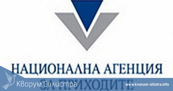 Няма да има отлагане на срока за свързване на бензиностанциите