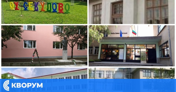 Изтече срокът за кандидатстване в конкурсите за директори на шест училища в Силистренска област