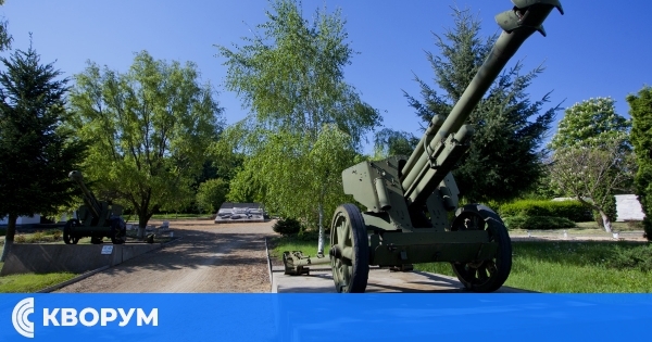 Национален събор-възпоменание в Тутракан