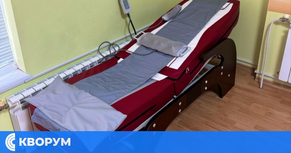 Признателност и благодарност към Неждет Джевдет за дарение на термомасажно легло за ЦСРИ с. Листец