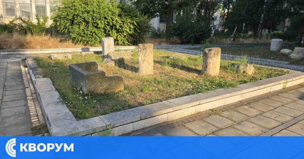 Слънчева и гореща сряда