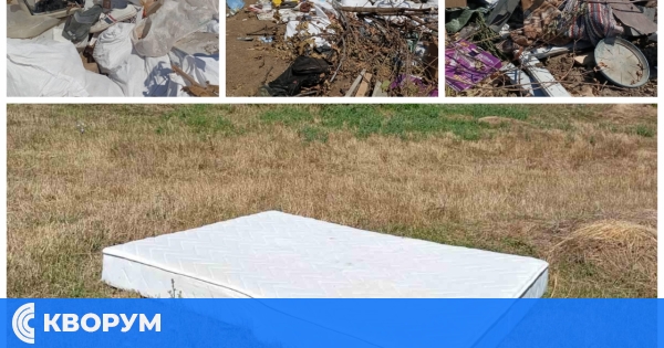 Кметството на Калипетрово с апел за по-чисто село - търси се нарушител