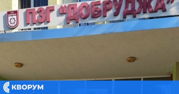 Шест училища в Силистра ще бъдат инспектирани през учебната 2024/2025 година