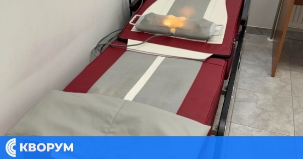 ЦСРИ Сокол благодари на кмета на Община Главиница за дареното термомасажно легло