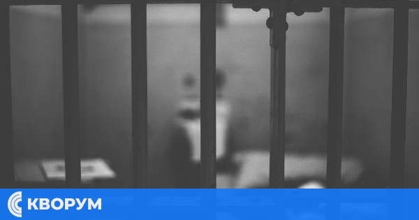 Иск за 7 200 лева за лоши условия в силистренския арест