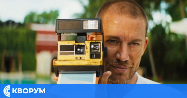 Не мигай два пъти този уикенд в Силистра