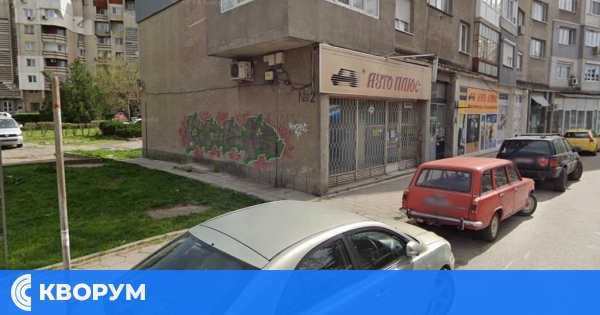 Общински съвет ще обсъжда предоставяне на офис на "Продължаваме промяната" в Силистра