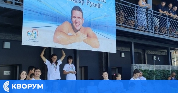 Плувците от "Доростол" Силистра се включиха в IX турнир "Александър Русев"