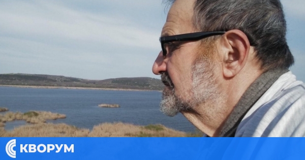 Природонаучен музей "Сребърна" отбелязва годишнина от кончината на д-р Росен Илиев