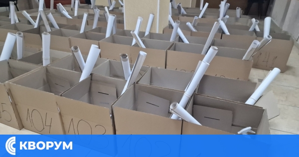 120 млн. лева ще струват изборите на 27 октомври