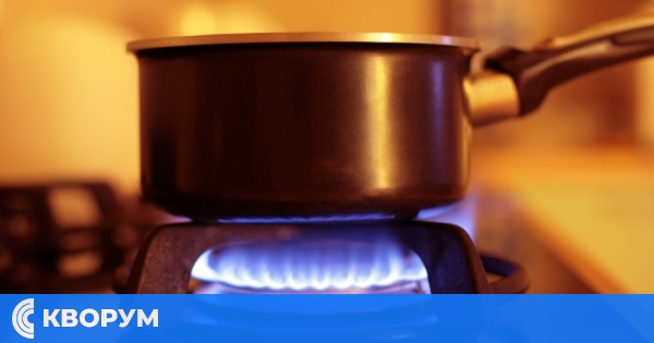 Поевтиняване на газа през септември