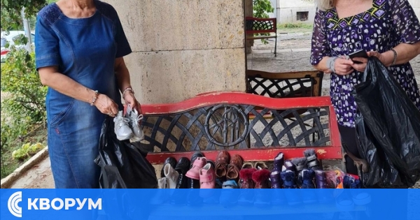 "Рицари на доброто" дариха детски обувки на стойност 600 лева в подкрепа на малчуганите от Силистра