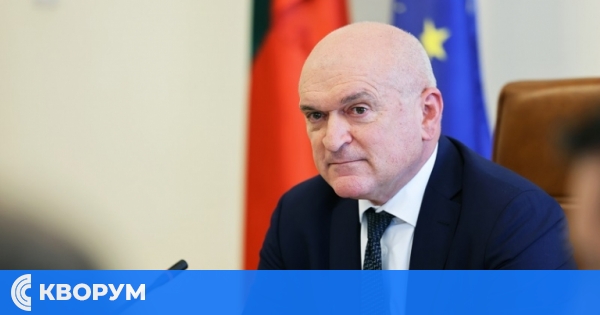 Министерският съвет ще проведе заседание в петък