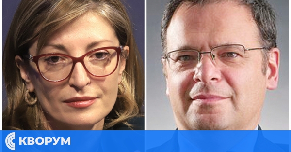 Екатерина Захариева и Юлиян Попов са кандидатурите за член на Европейската комисия