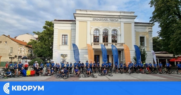 Започва единадесетото издание на велопохода "Дунав ултра"