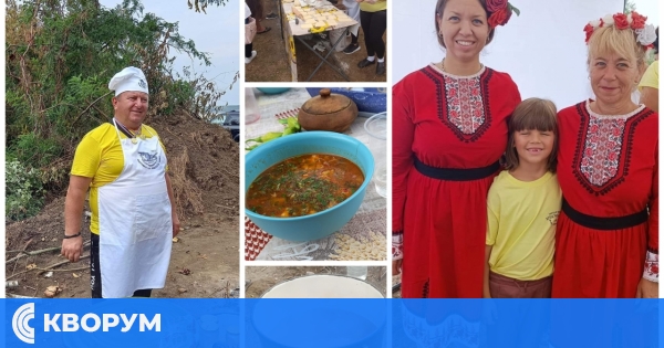 Вкусни традиции: Попина беше домакин на Фестивала на рибената чорба