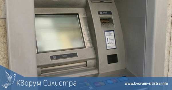 Финландски журналисти разследват в Силистра банкови измами