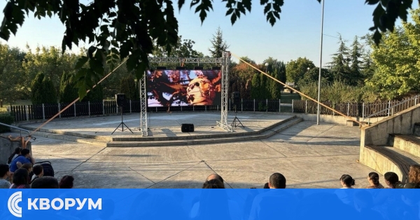 Отложиха прожекцията на филма "Малката русалка" в Тутракан заради лошото време