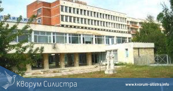 Дуловската болница няма да става филиал на силистренската