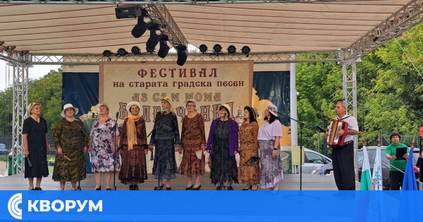 НЧ "Йордан Йовков" в Добротица възражда стари песни на фестивала в Бяла