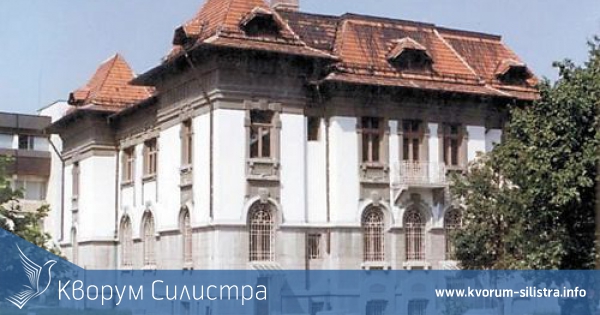 Регионален исторически музей – Силистра пусна в продажба рекламни сувенири