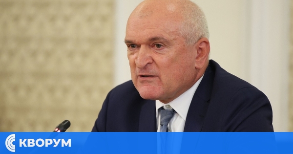 Кабинетът Главчев-2 с второ заседание