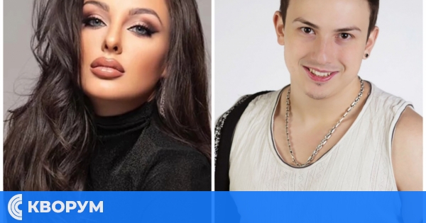 Втори фолклорен фестивал "Багрите на етносите" в село Зафирово