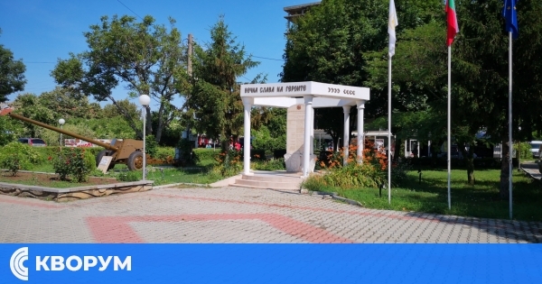 Община Дулово ще отбележи Деня на Съединението на България с тържествено поднасяне на венци