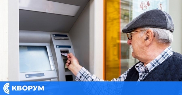 Много добра новина за богатите пенсионери в България