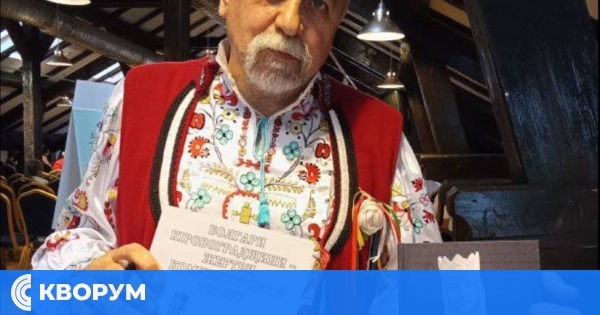 Украинско-български алманах публикува стихове на Дафинка Станева от Кайнарджа