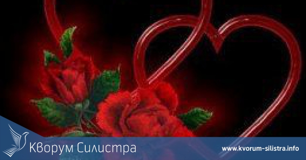 ЗАПОЧВА НАЦИОНАЛНИЯ ПОЕТИЧЕН КОНКУРС "ЛЮБОВТА Е ПИЯНСТВО ИЛИ ПИЯНСТВО ОТ ЛЮБОВ"