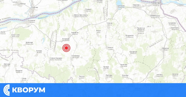 Трус от 2,6 по Рихтер край Главиница, 40 км от Силистра