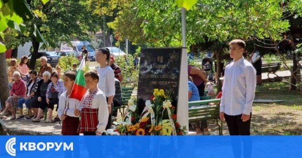 Силистренци почитат 84 години от възвръщането на Южна Добруджа към България