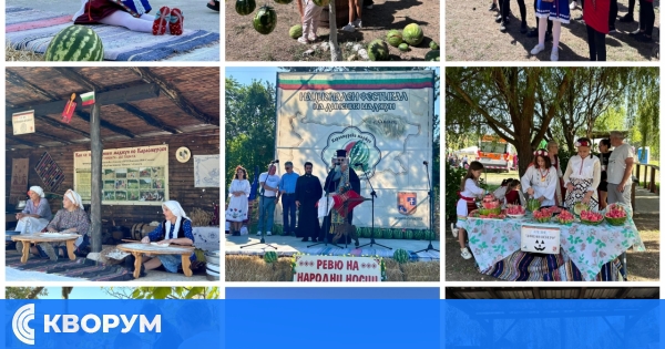 Празник на динения маджун се състоя в силистренското село Смилец