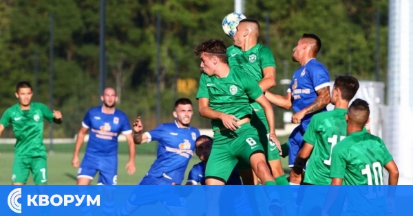 8 минути не достигнаха на Доростол за точка в Разград