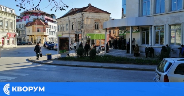 Пенсиите за септември ще бъдат изплащани от утре