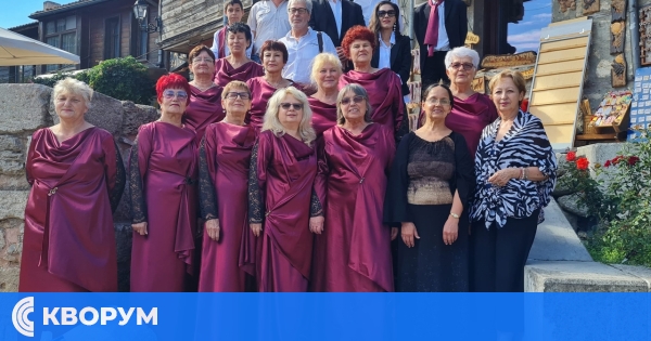 Смесен хор "Седянка" с награда за цялостно представяне на международния фестивал в Несебър