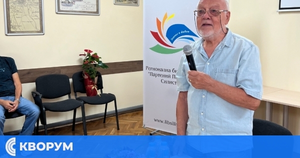 Йордан Зебилянов представи краеведската си книга "Студена земя" в Силистра